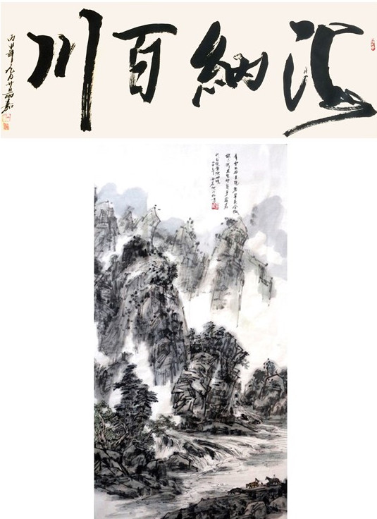 作品 2