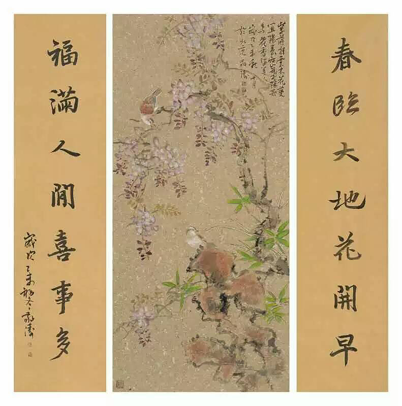作品 2