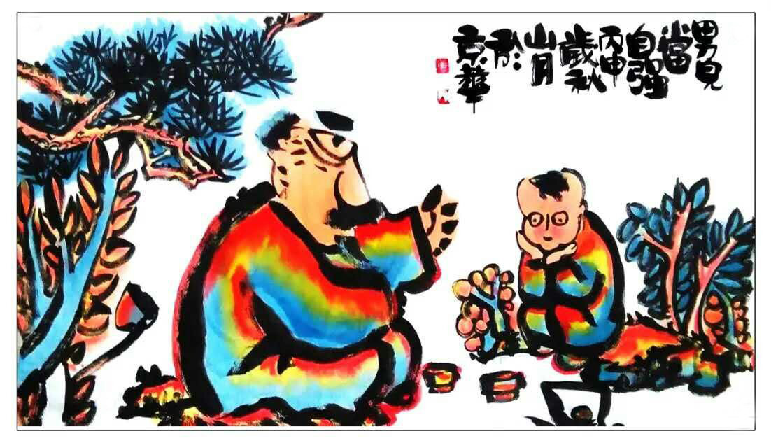 作品 2