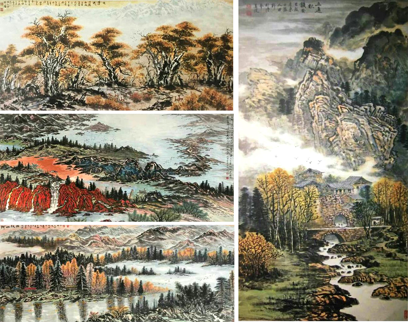 作品 2