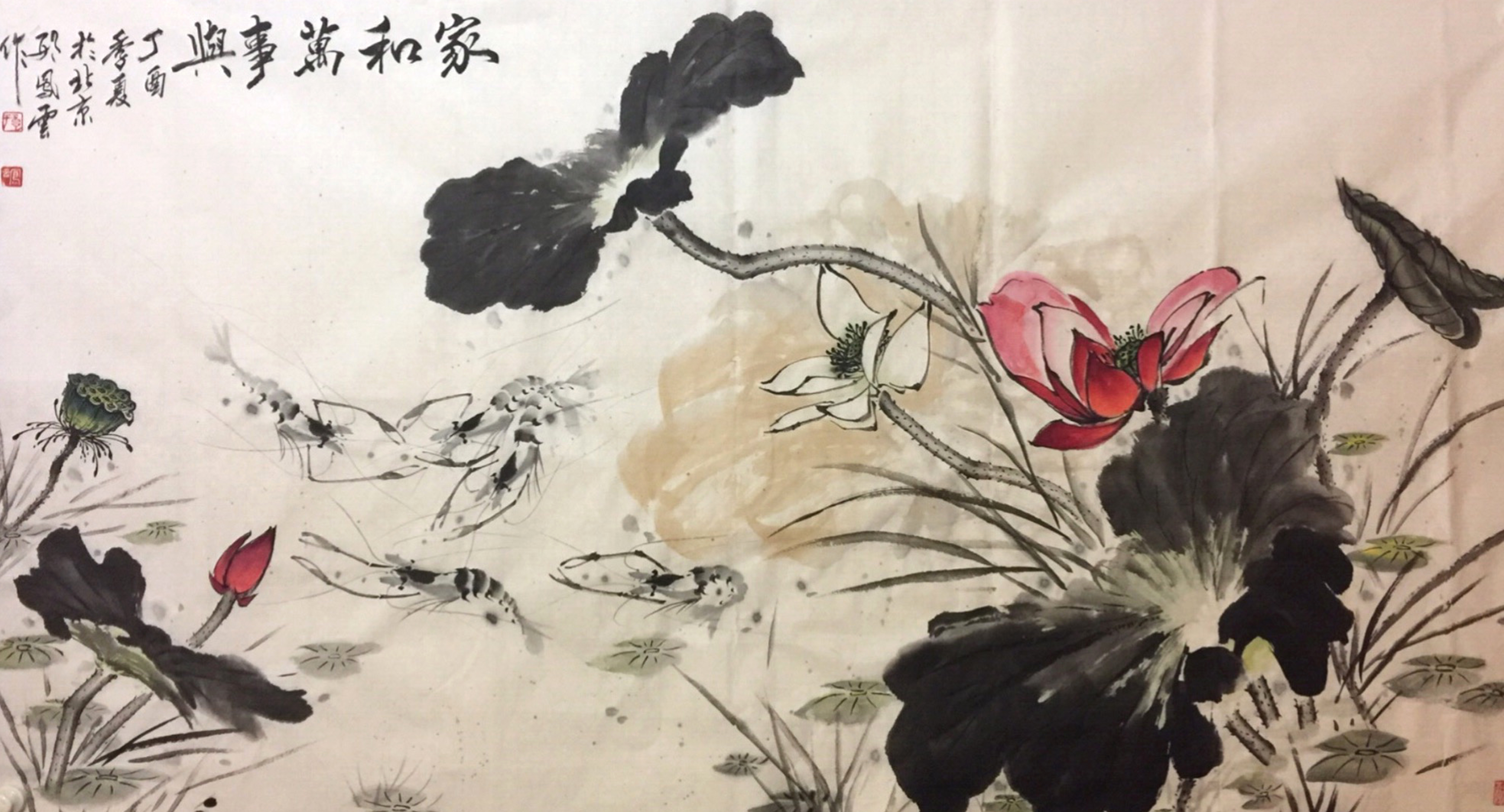 作品 2