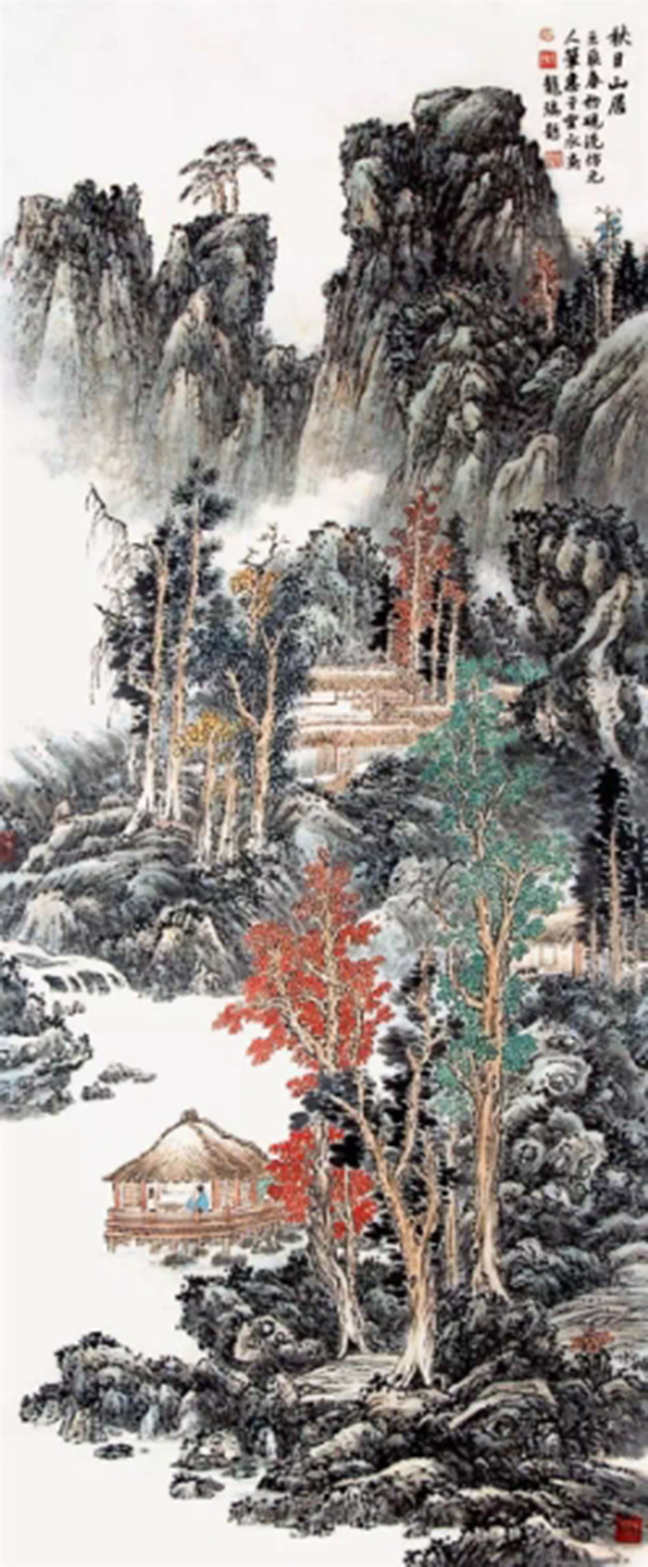 作品 2