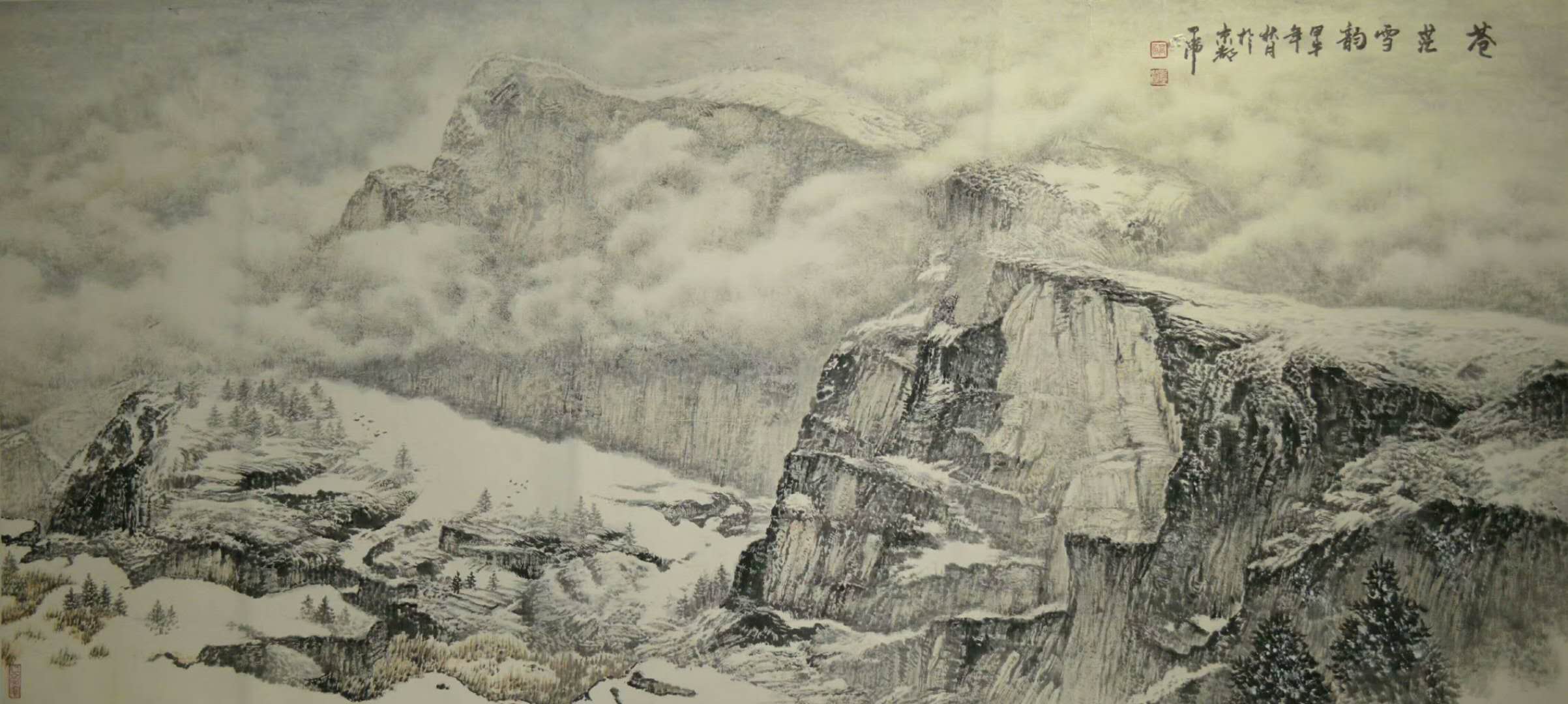 作品 2