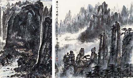 作品 2