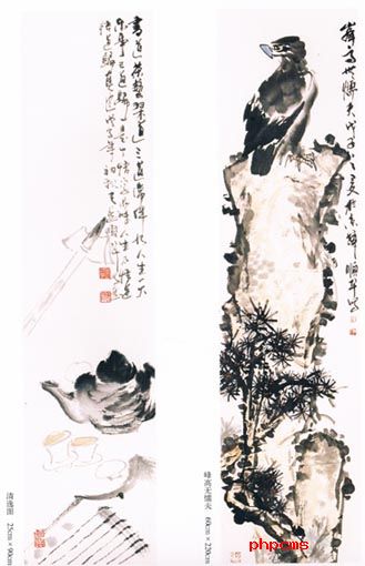 作品 2