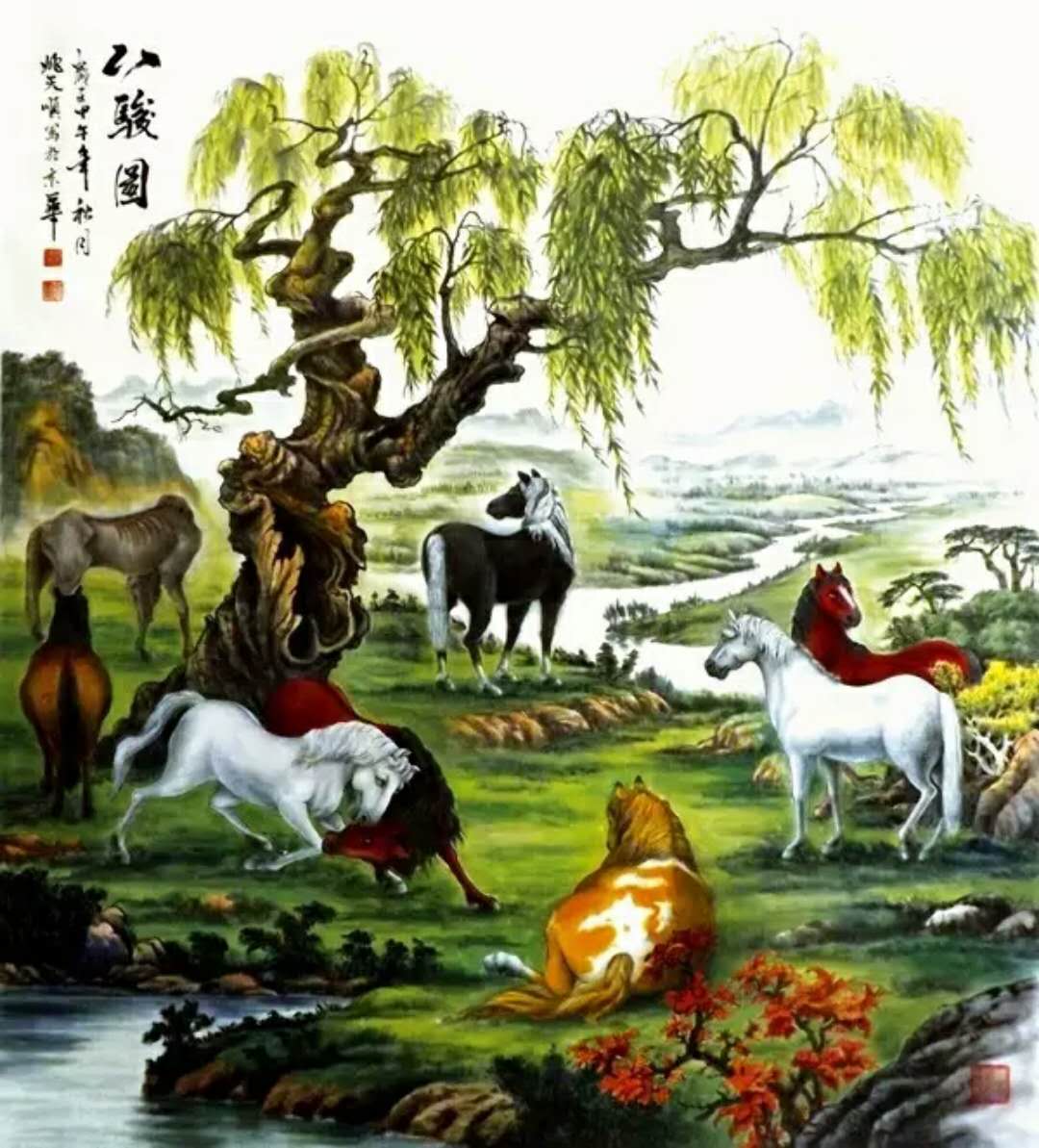 作品 2