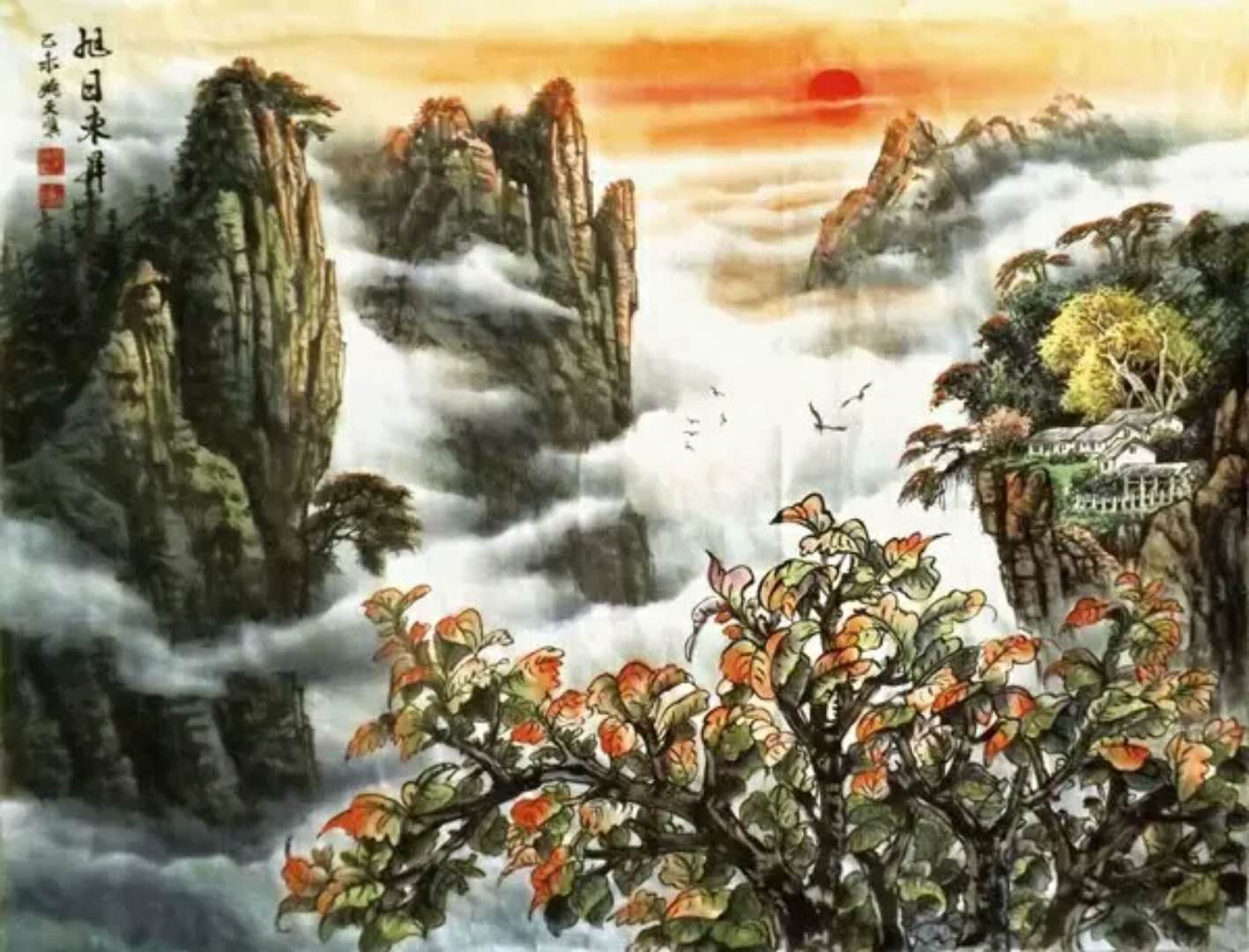作品 3