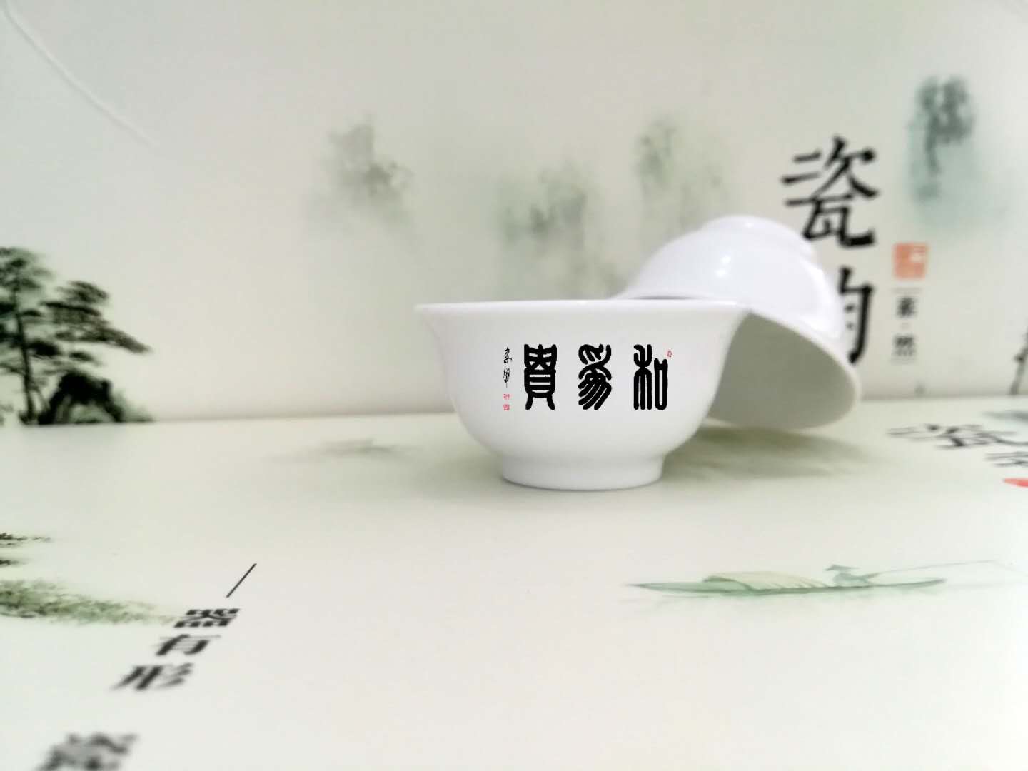 作品 3