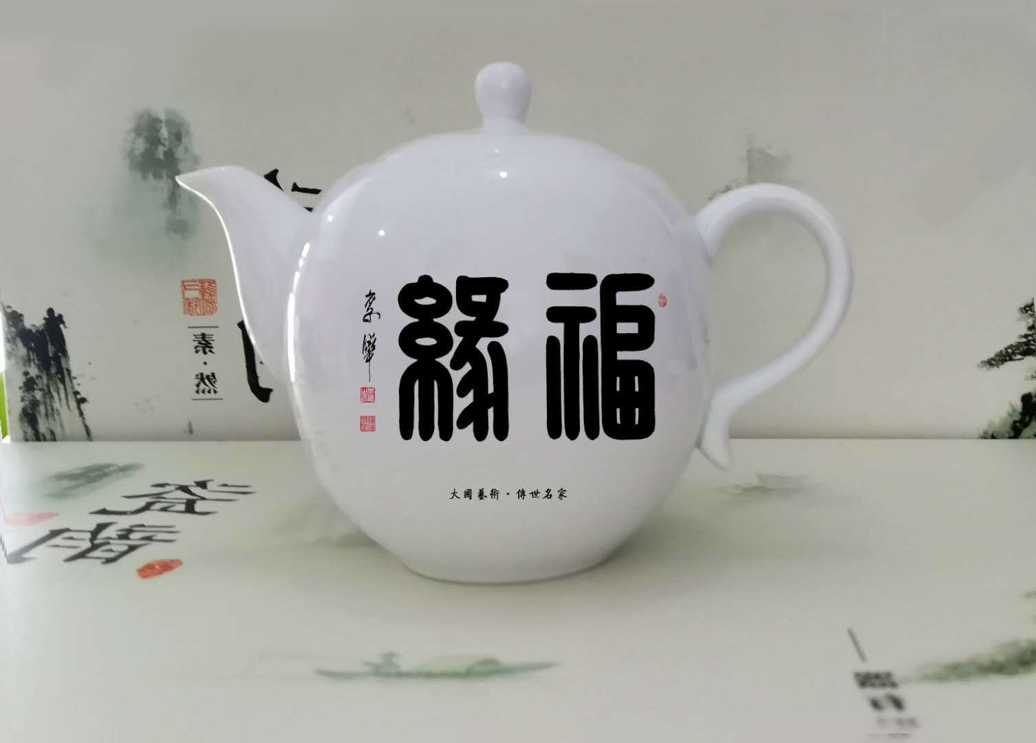 作品 4