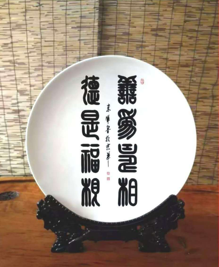 作品 6