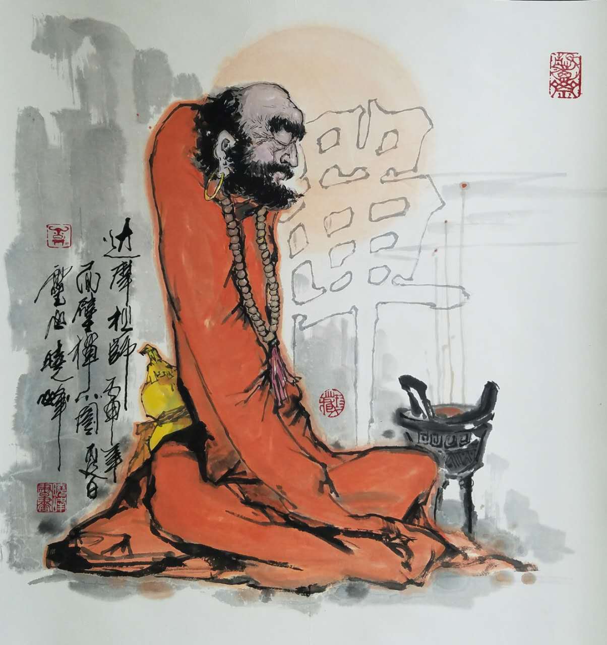 作品 2