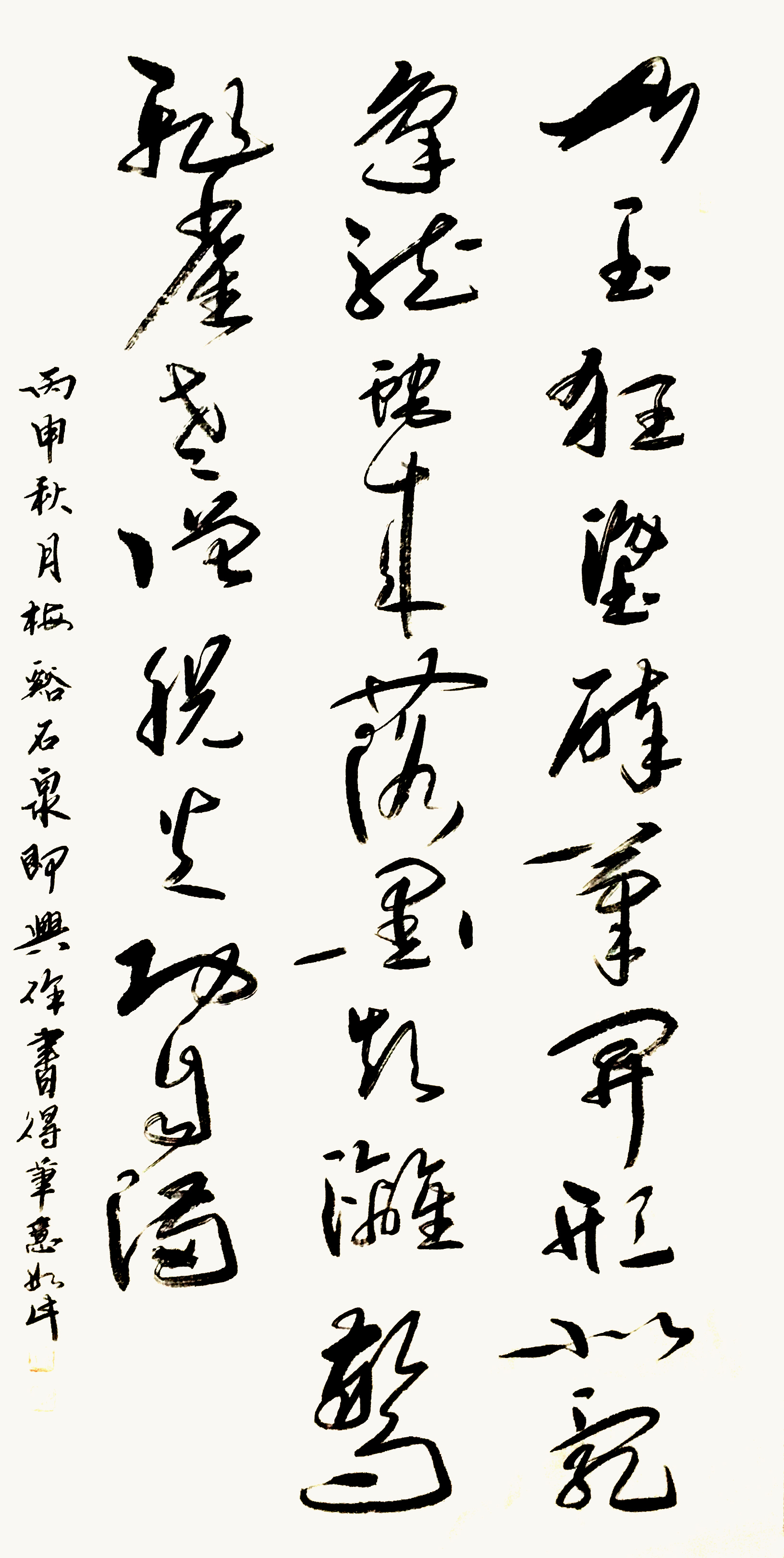 作品 4