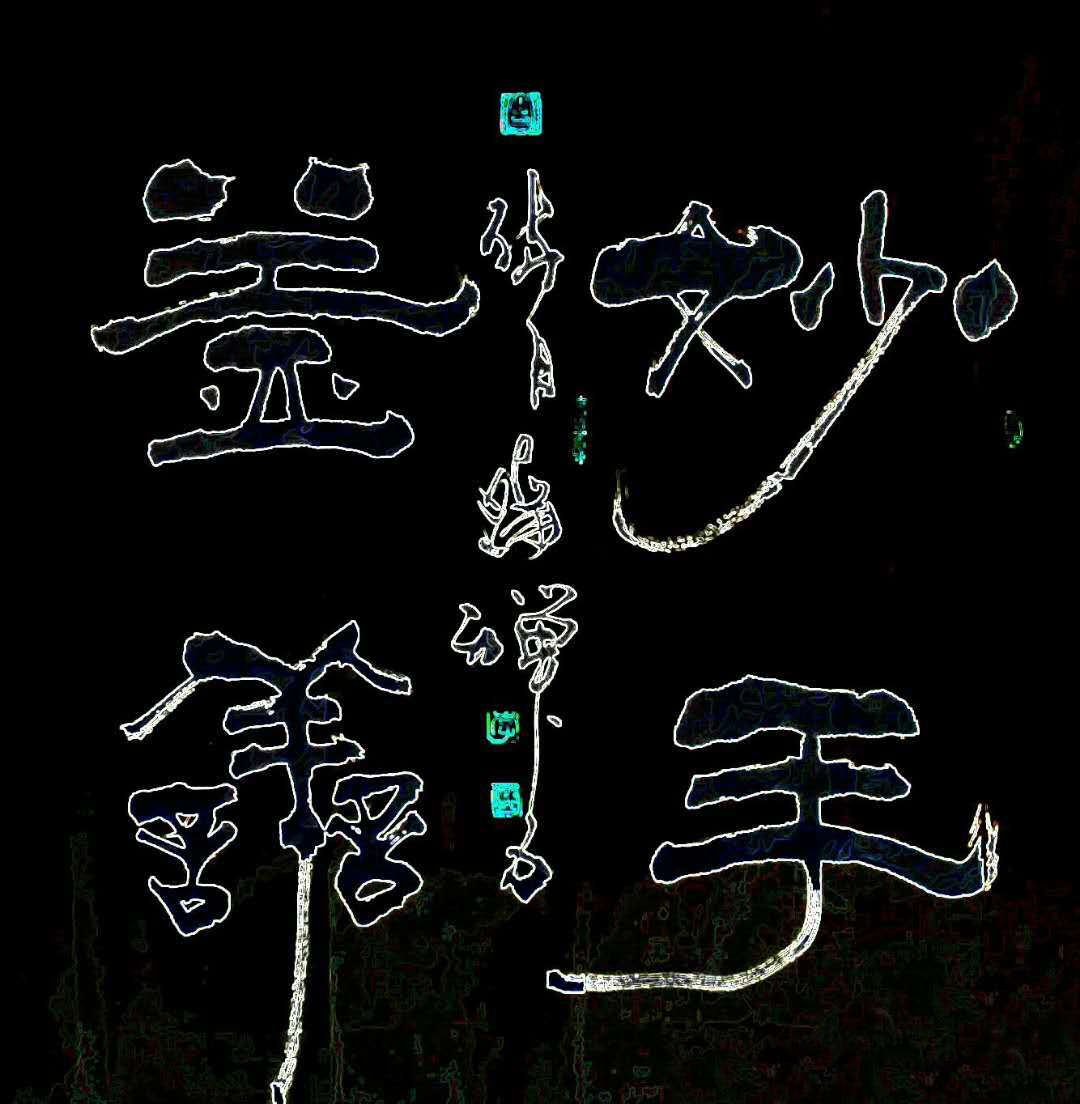 作品 4