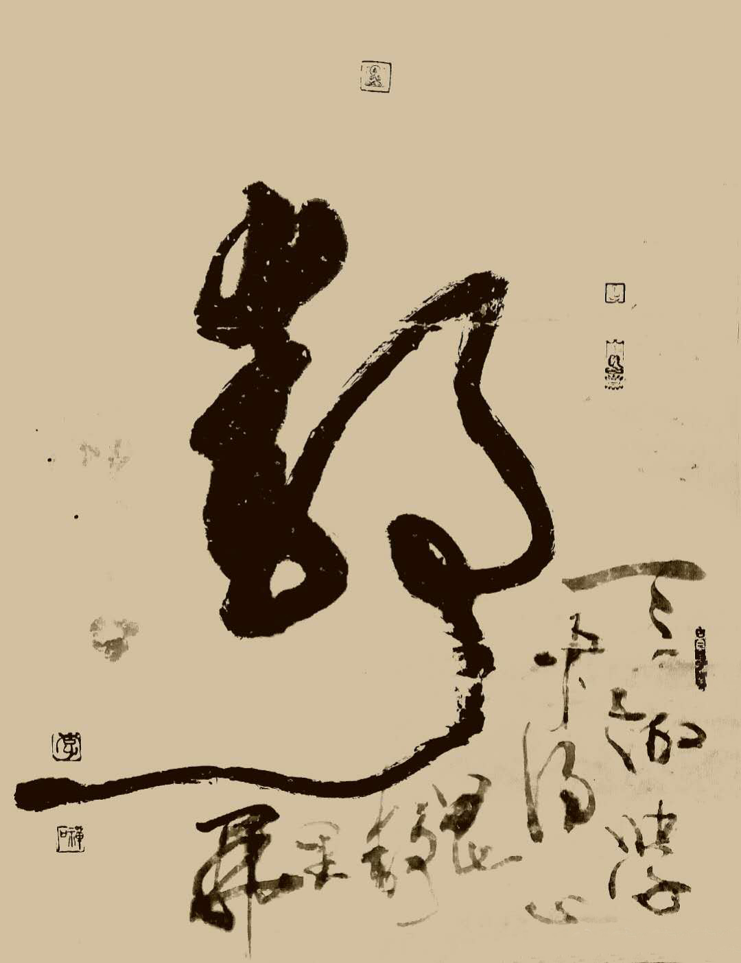 作品 6