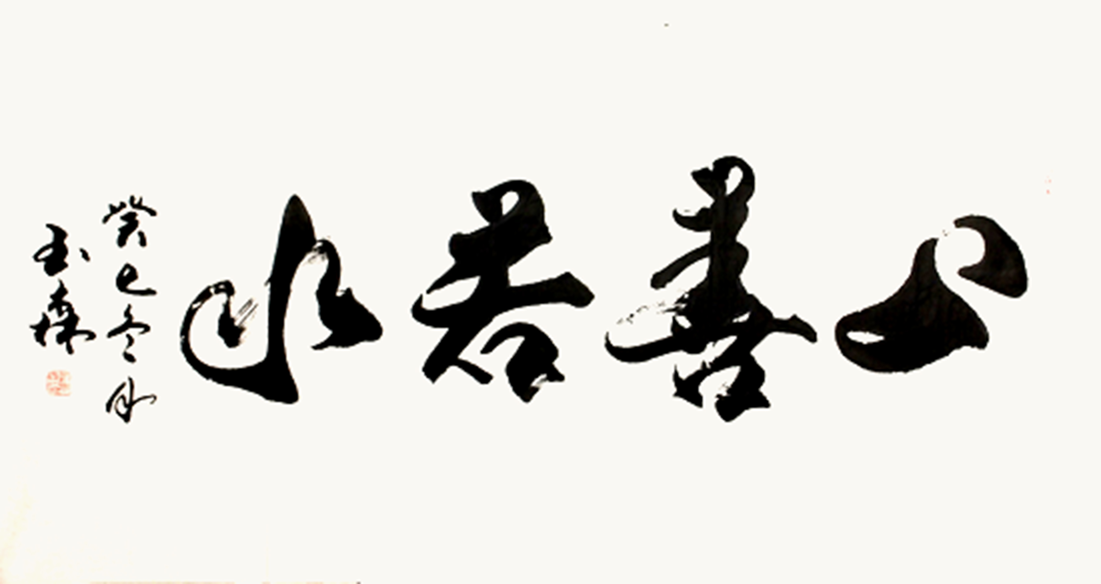 作品 4