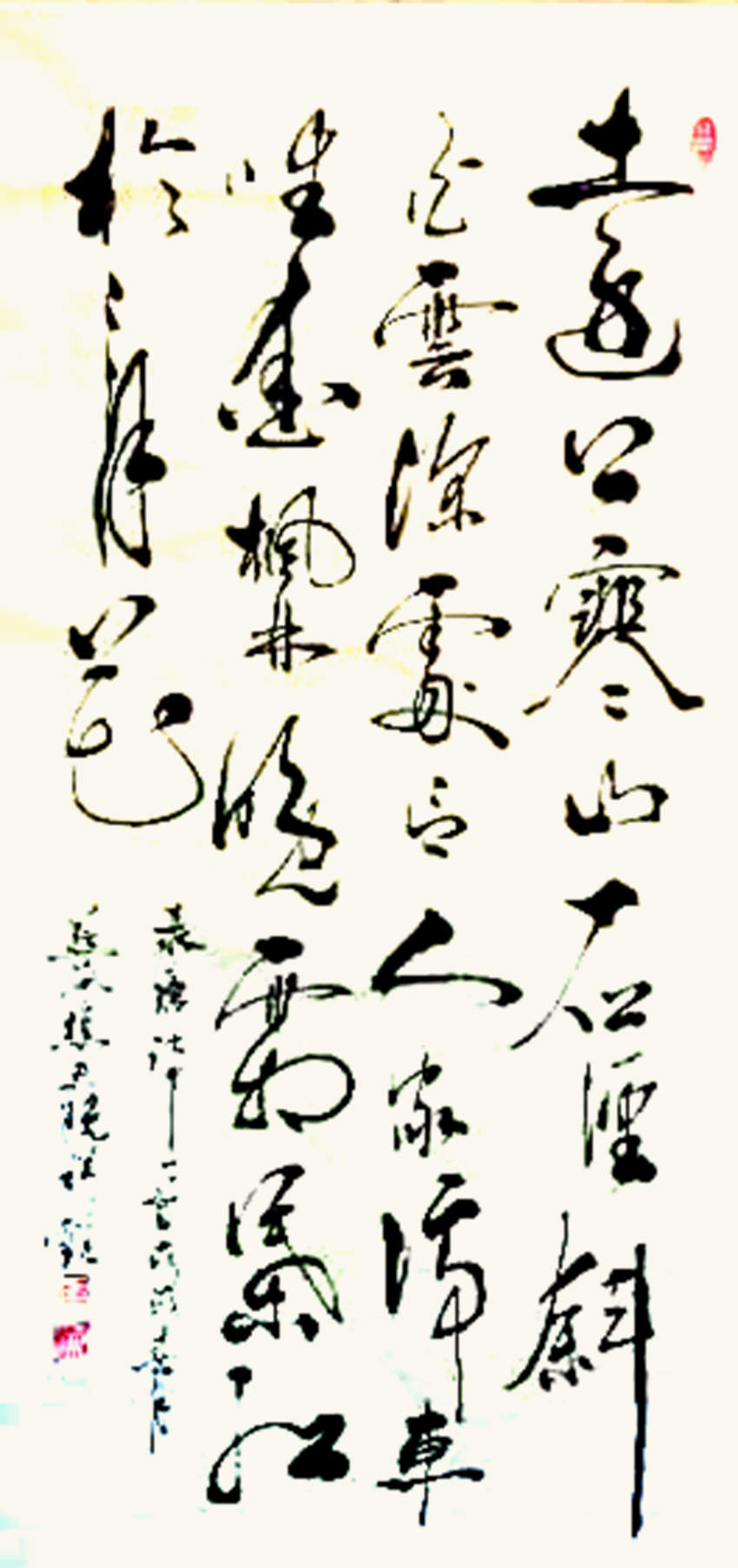 作品 4