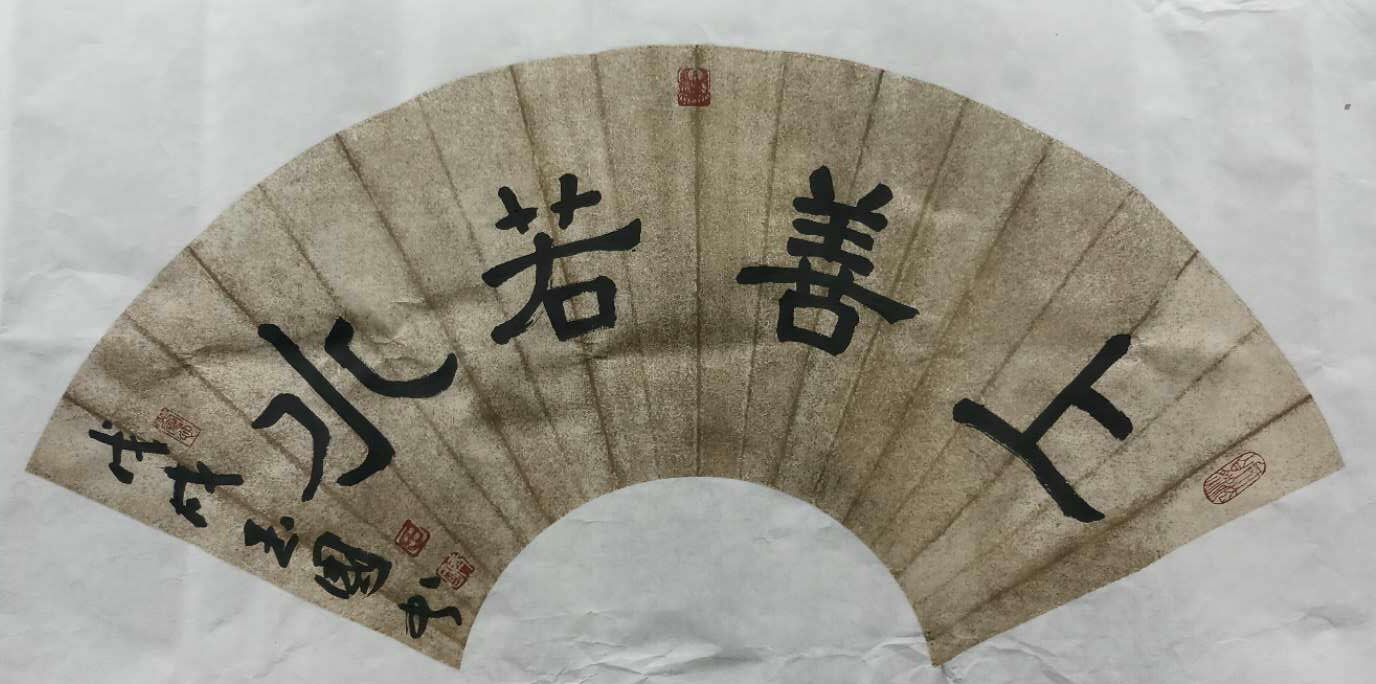 作品 3