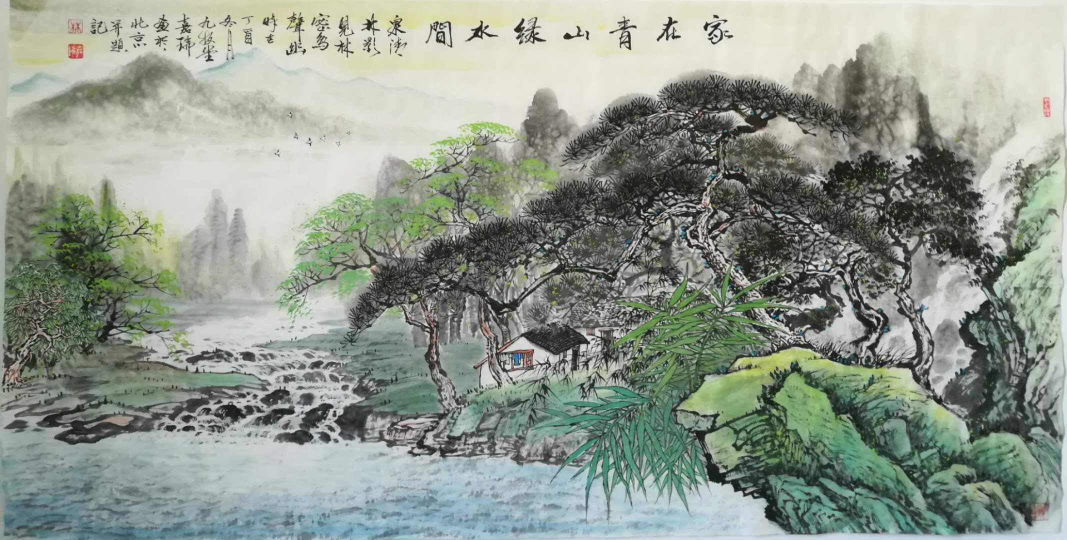 作品 6