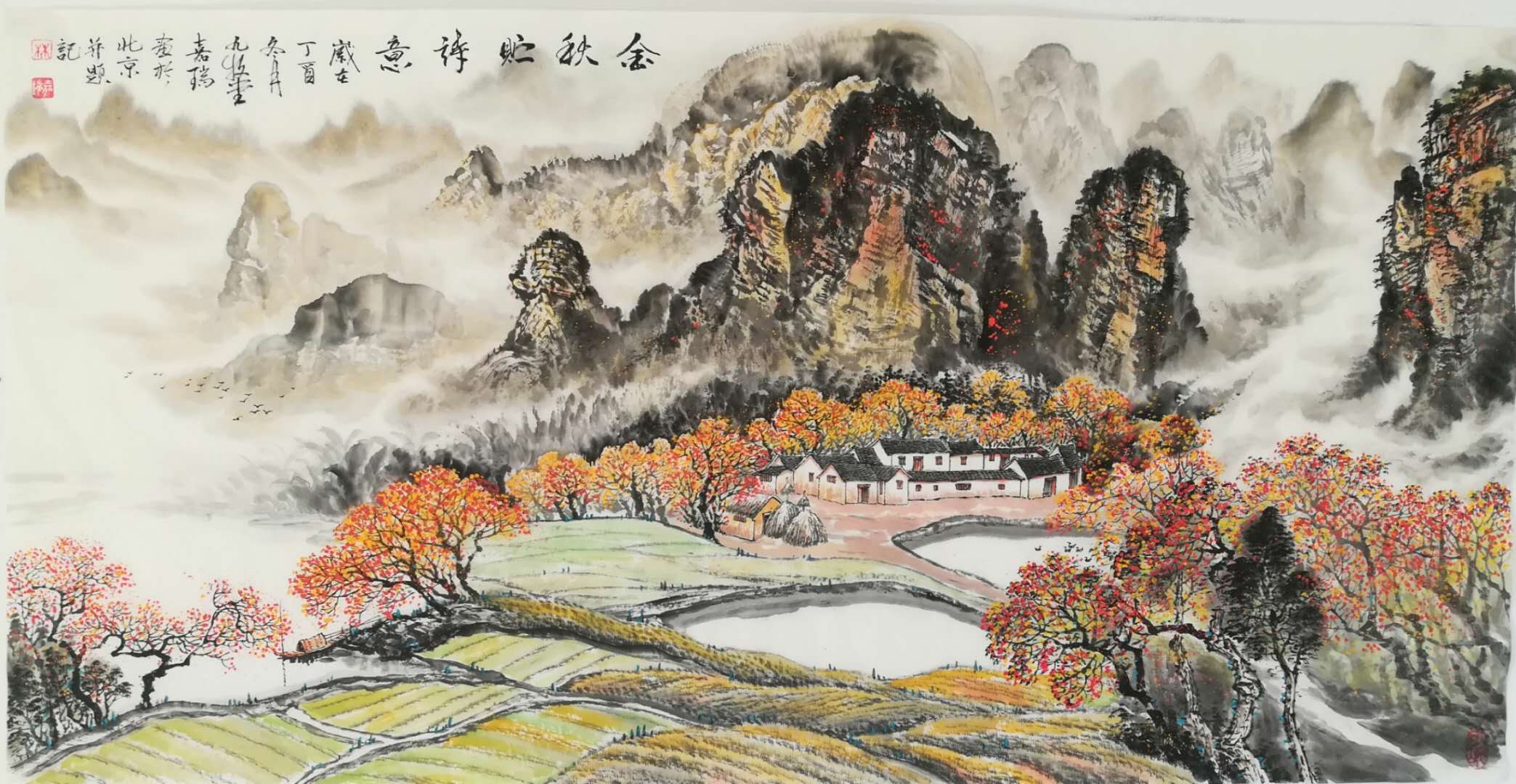 作品 3