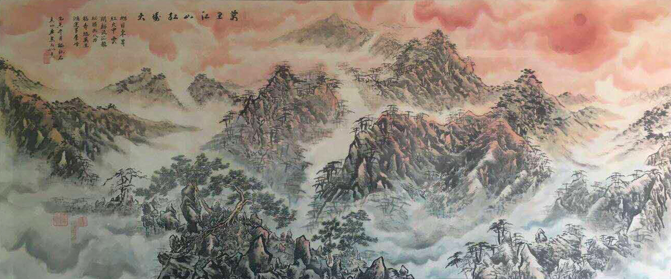 作品 2