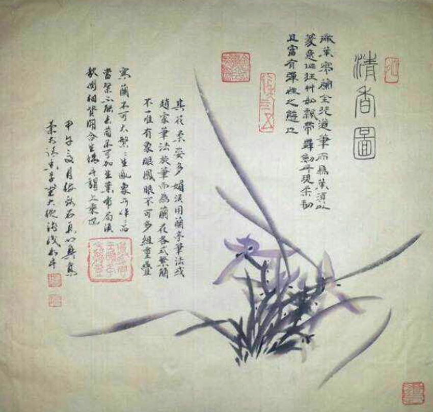 作品 4