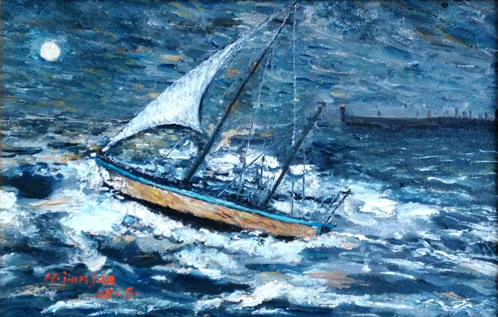 作品 2