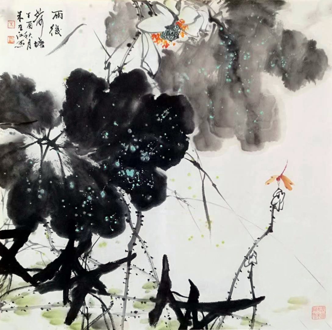 作品 2