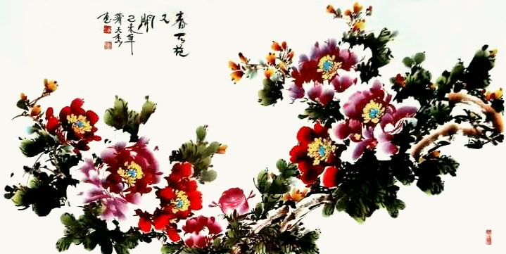 作品 2