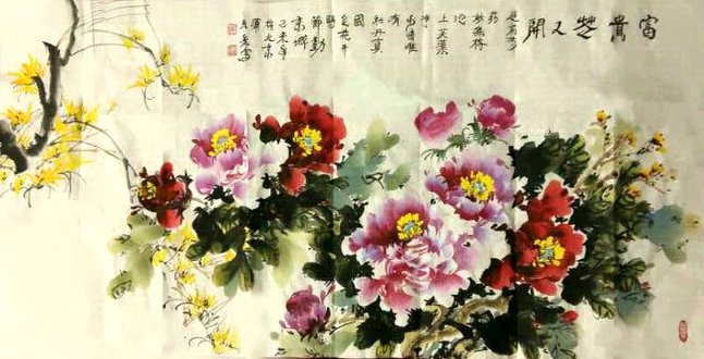 作品 3