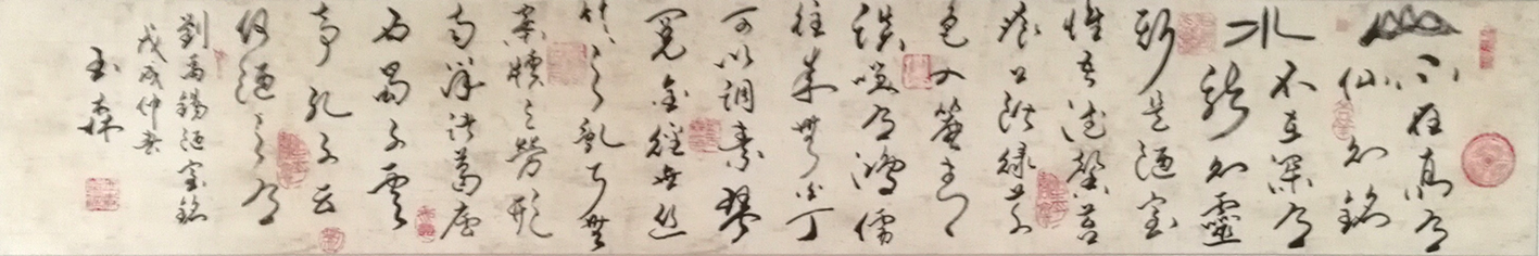 作品 7