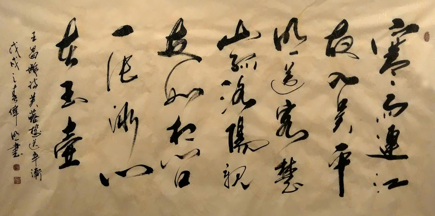 作品 3