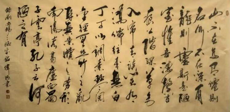 作品 3