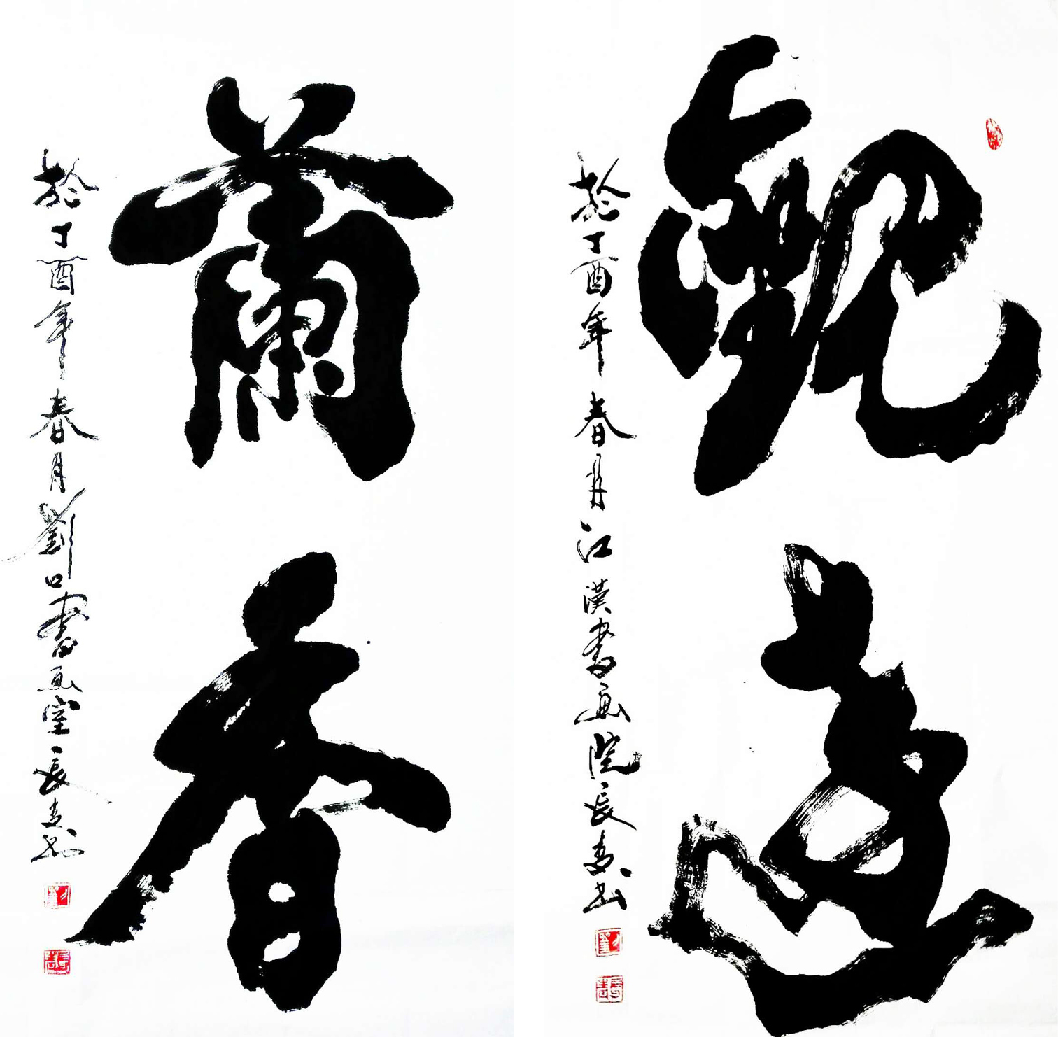 作品 3