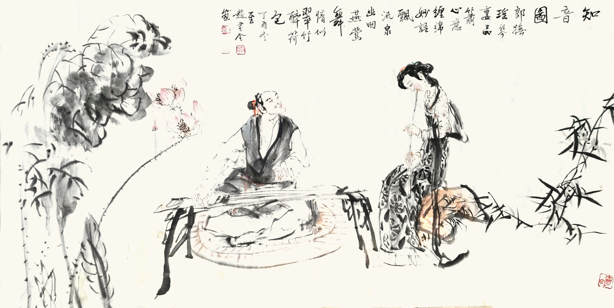 作品 5