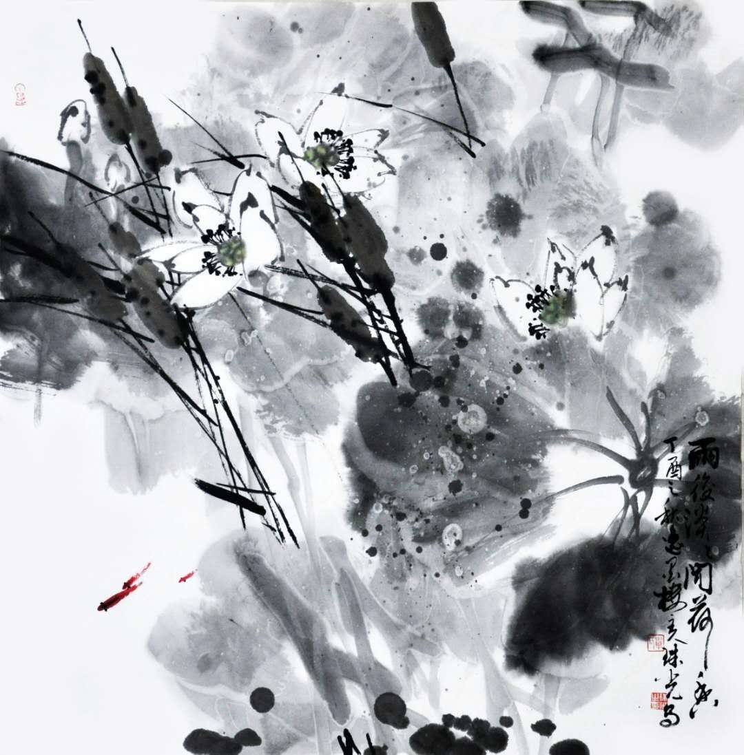 作品 2