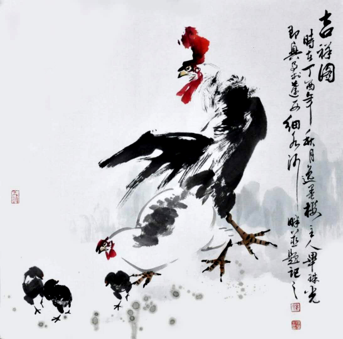 作品 3