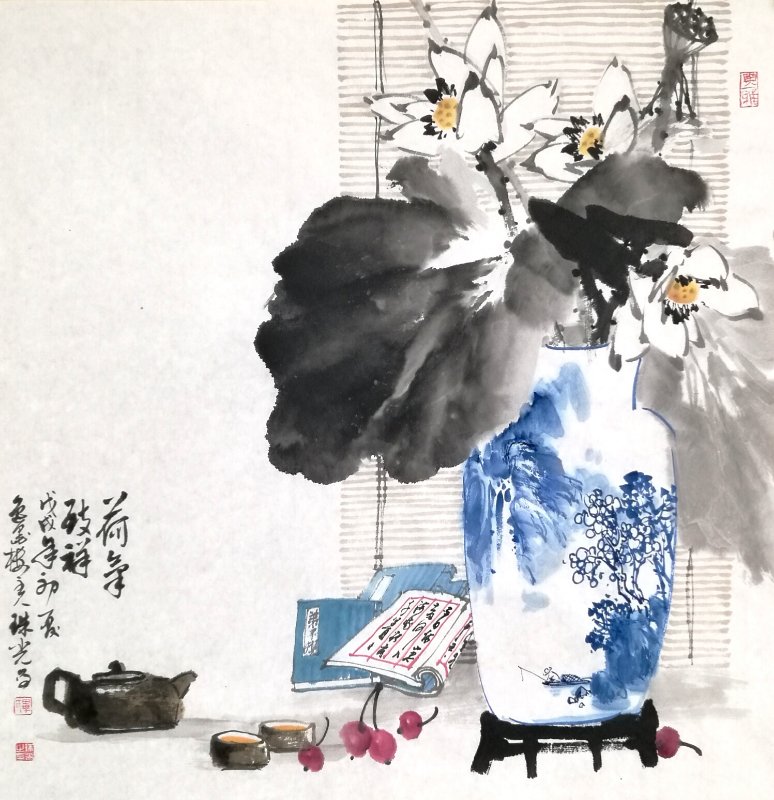 作品 2
