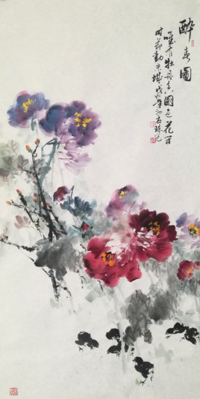 作品 4