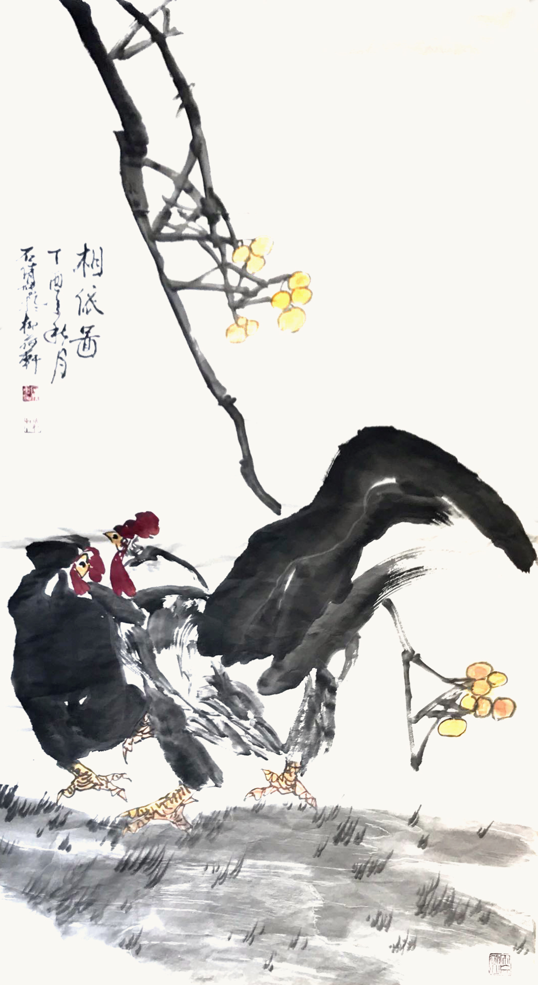 作品 3