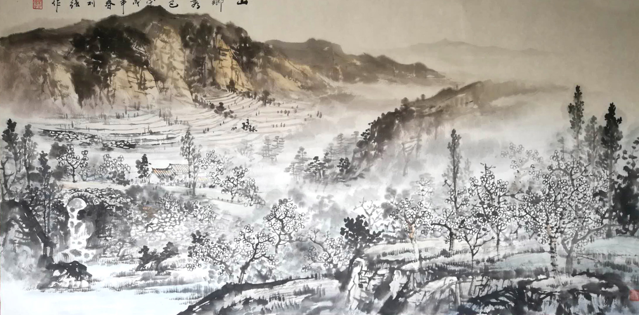 作品 2