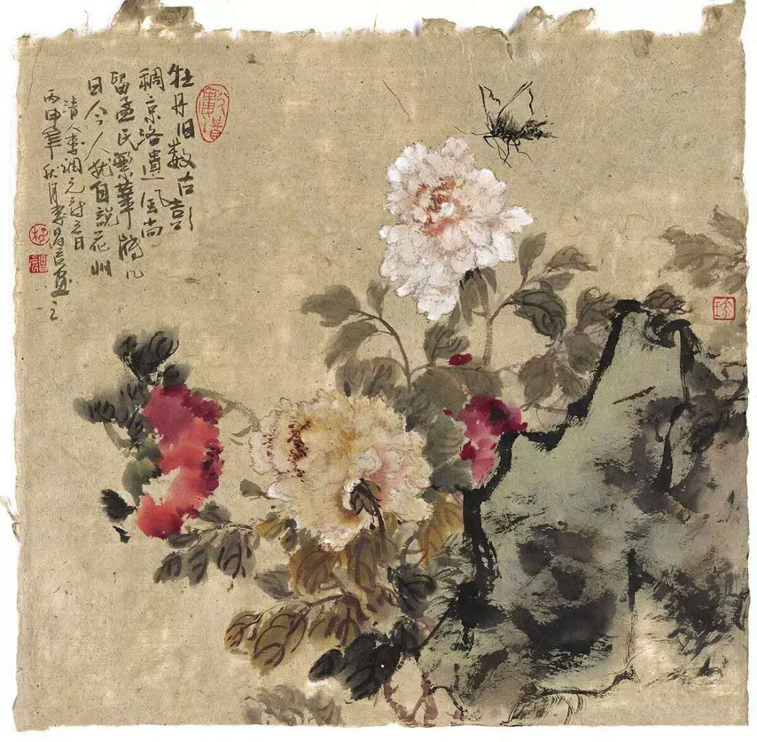 作品 4