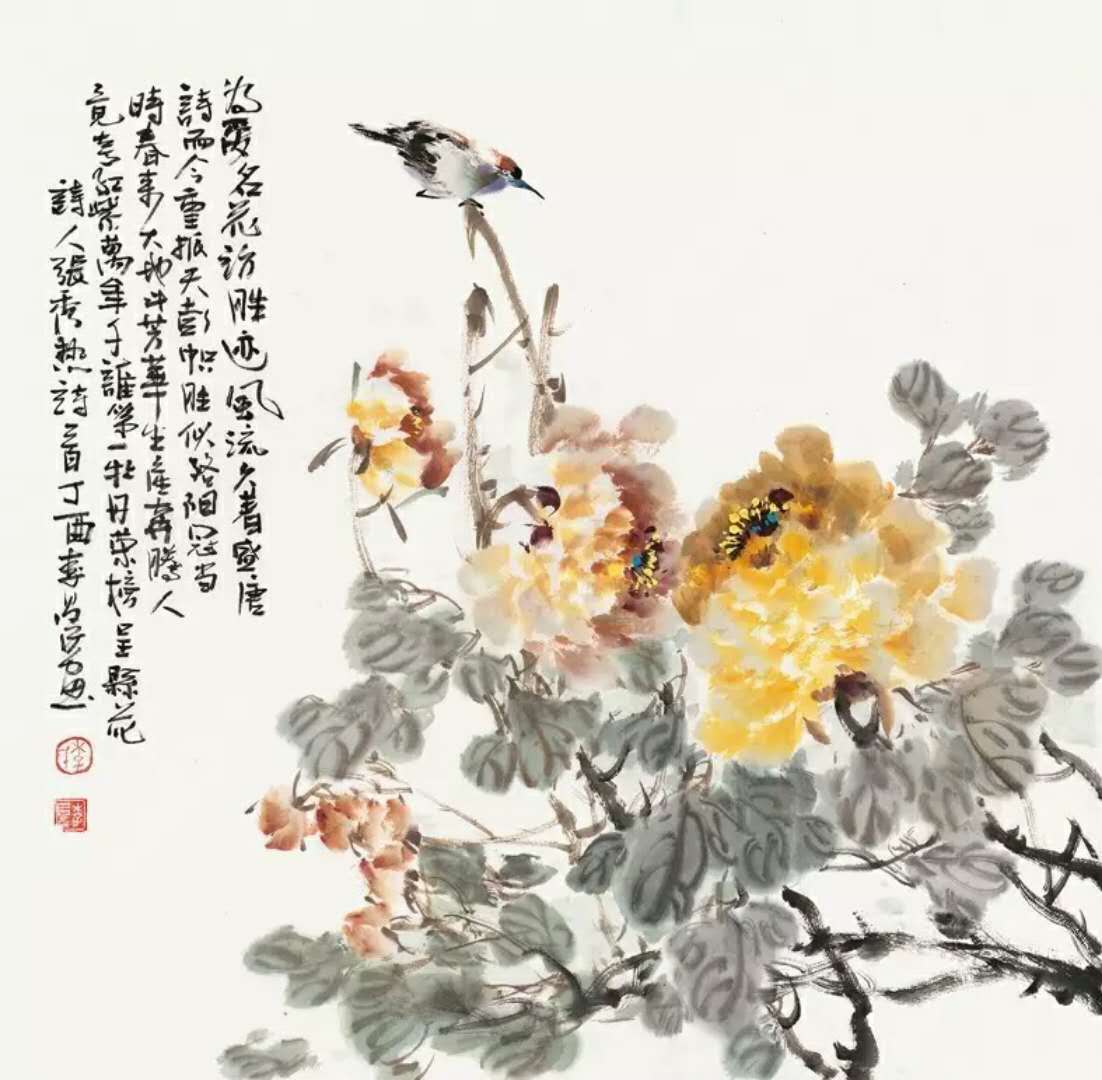 作品 2