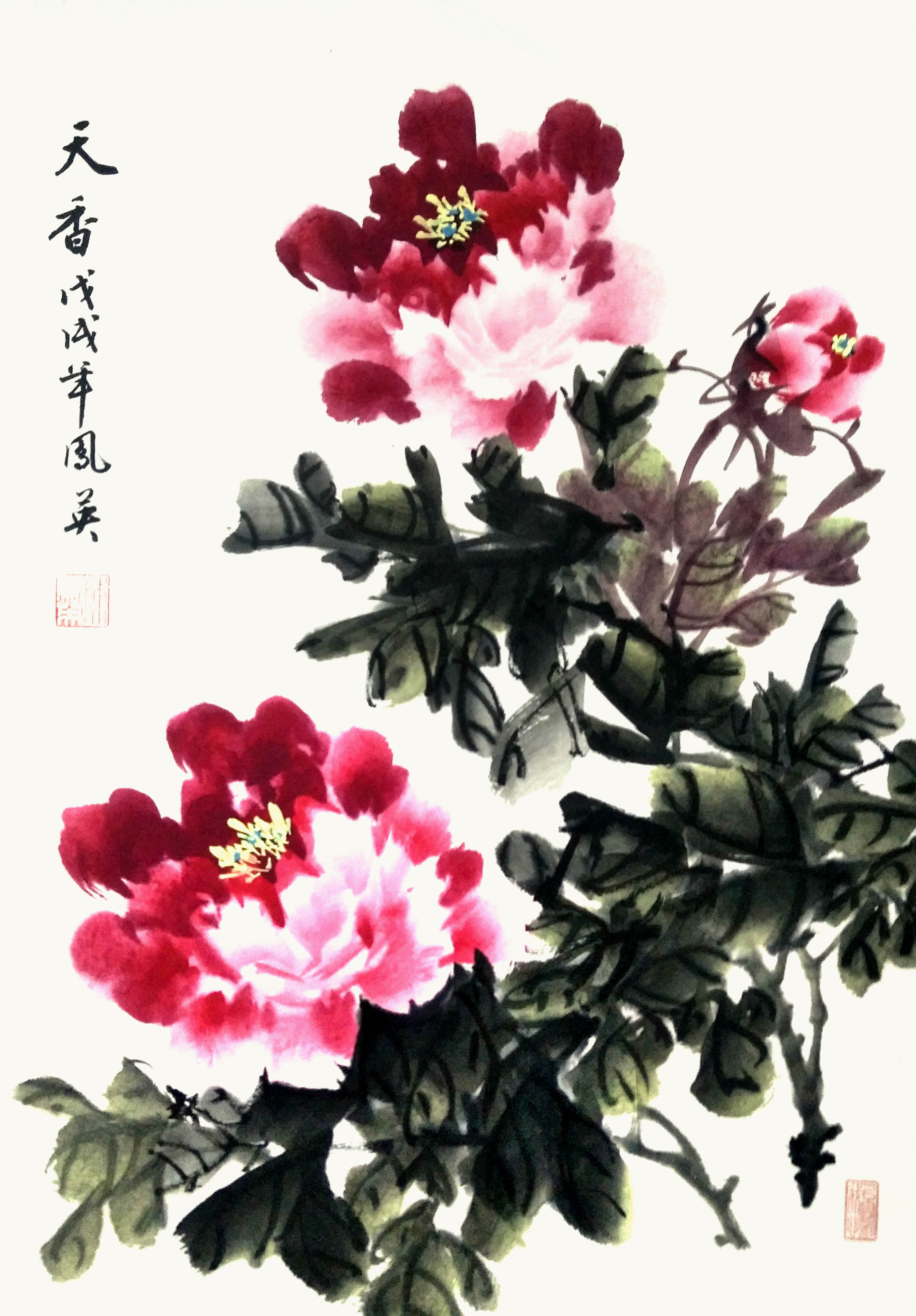 作品 2