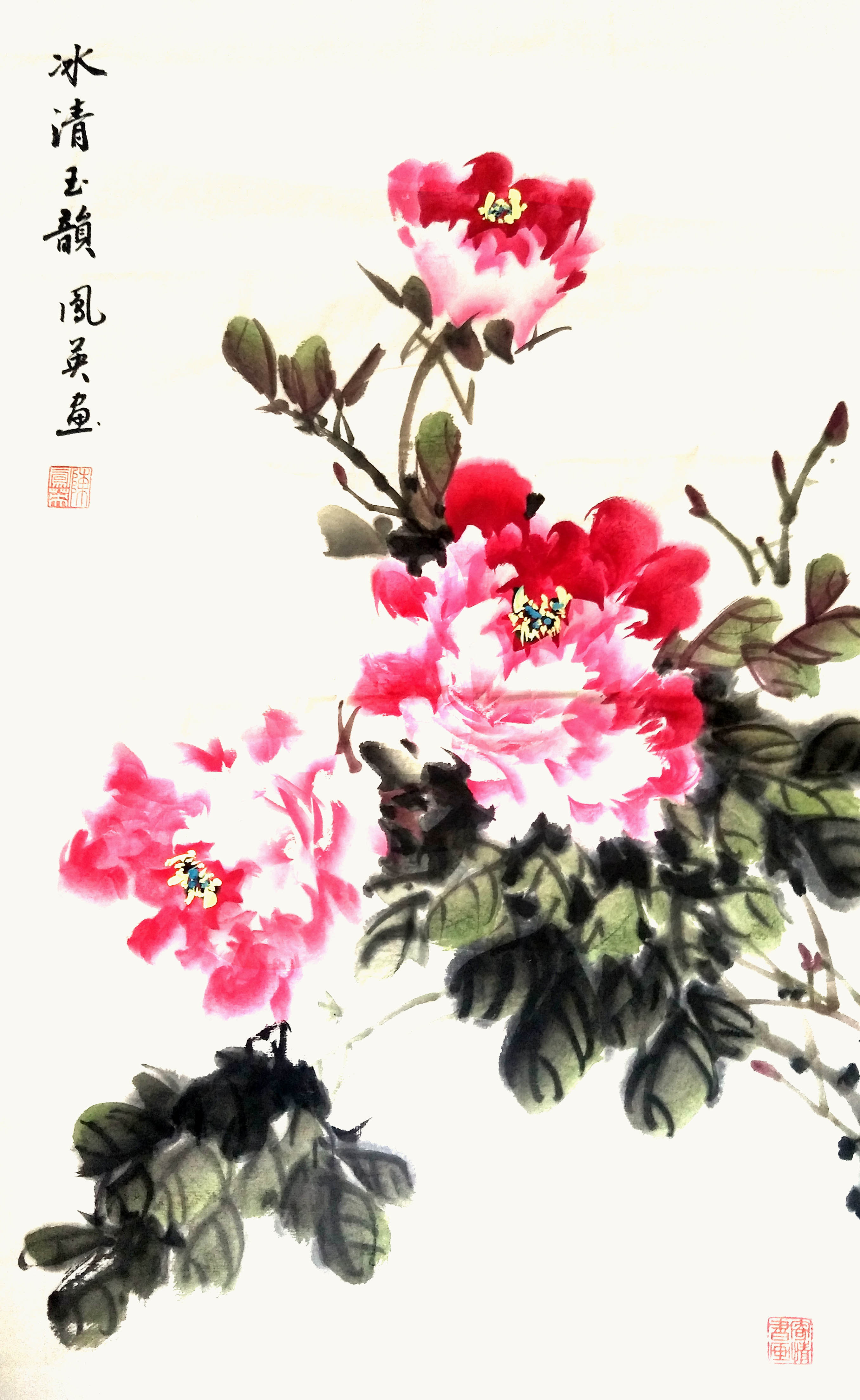 作品 3