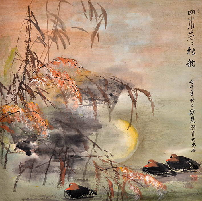 作品 2
