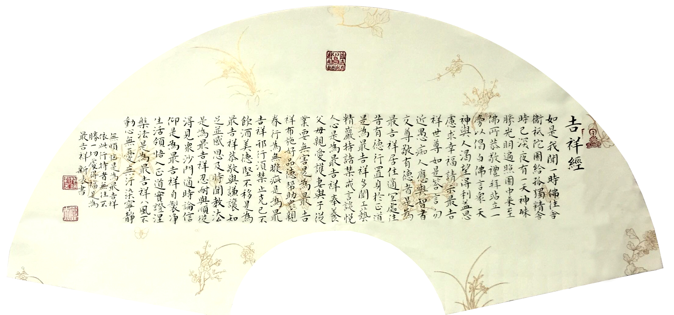 作品 4