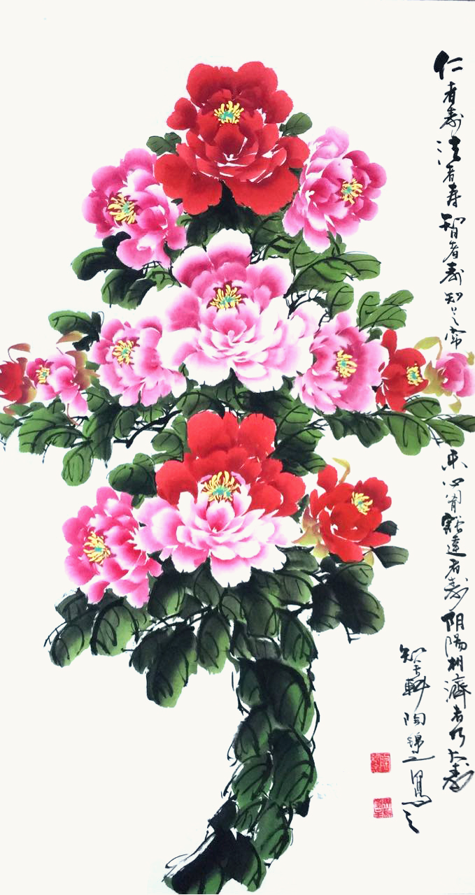作品 2