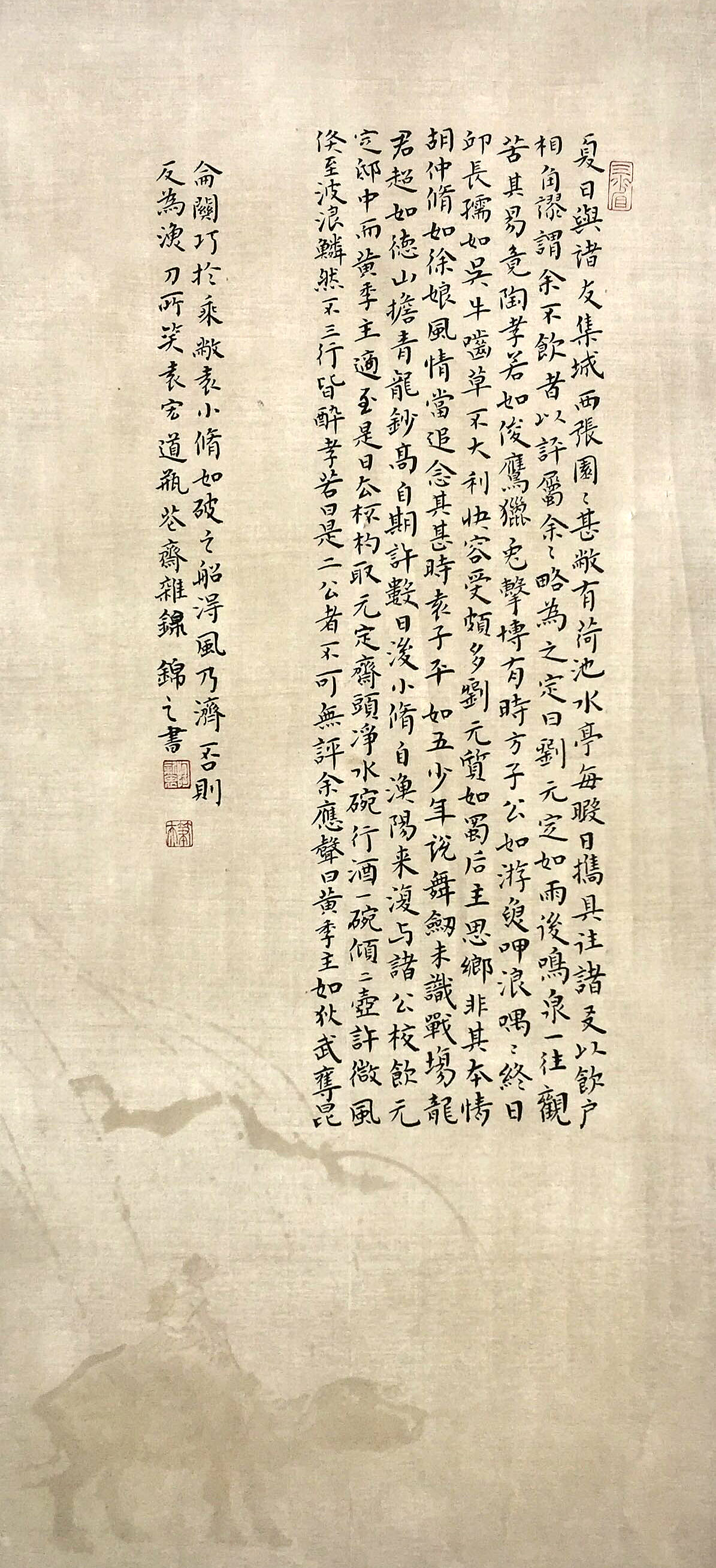 作品 3