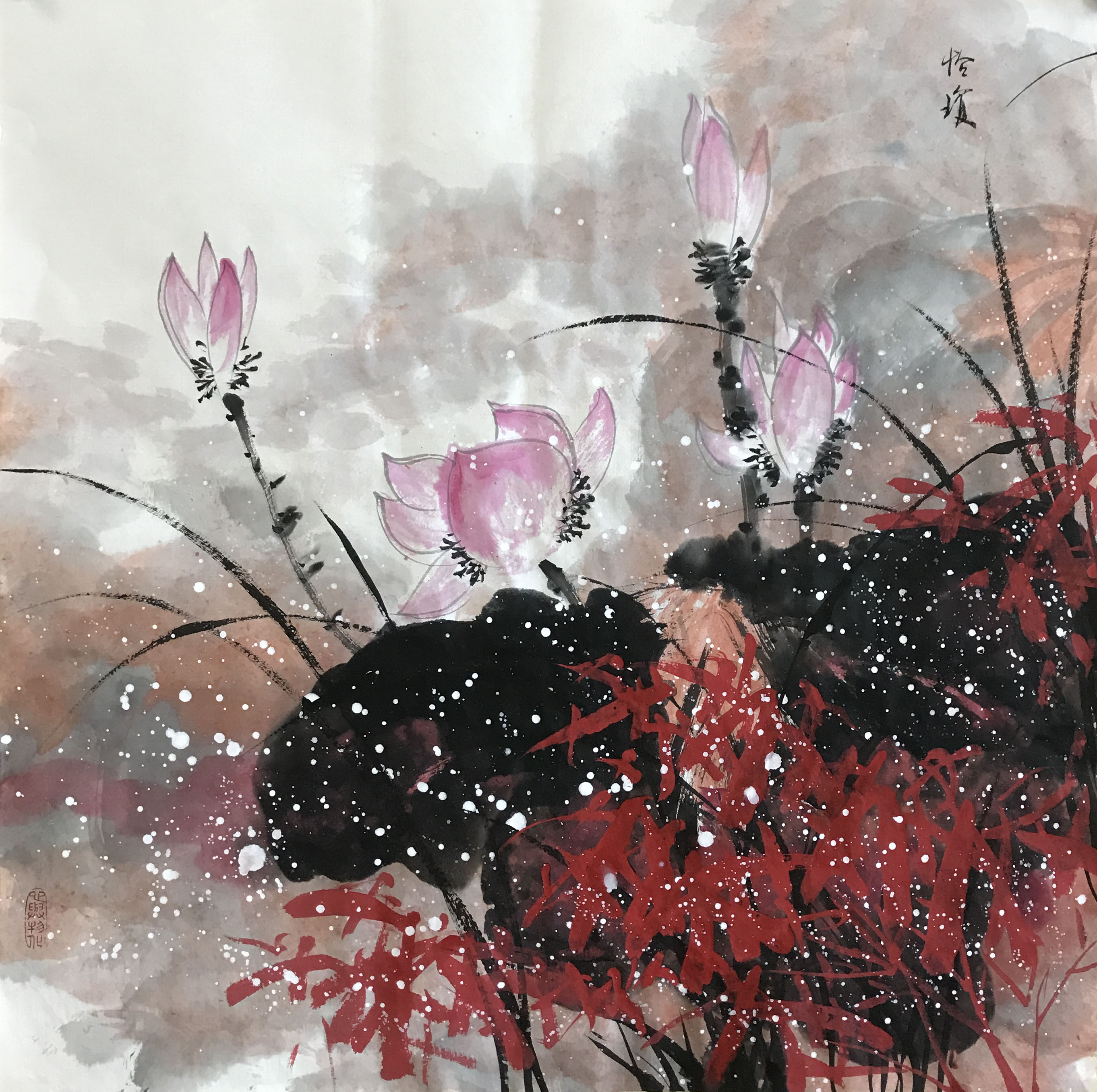 作品 2