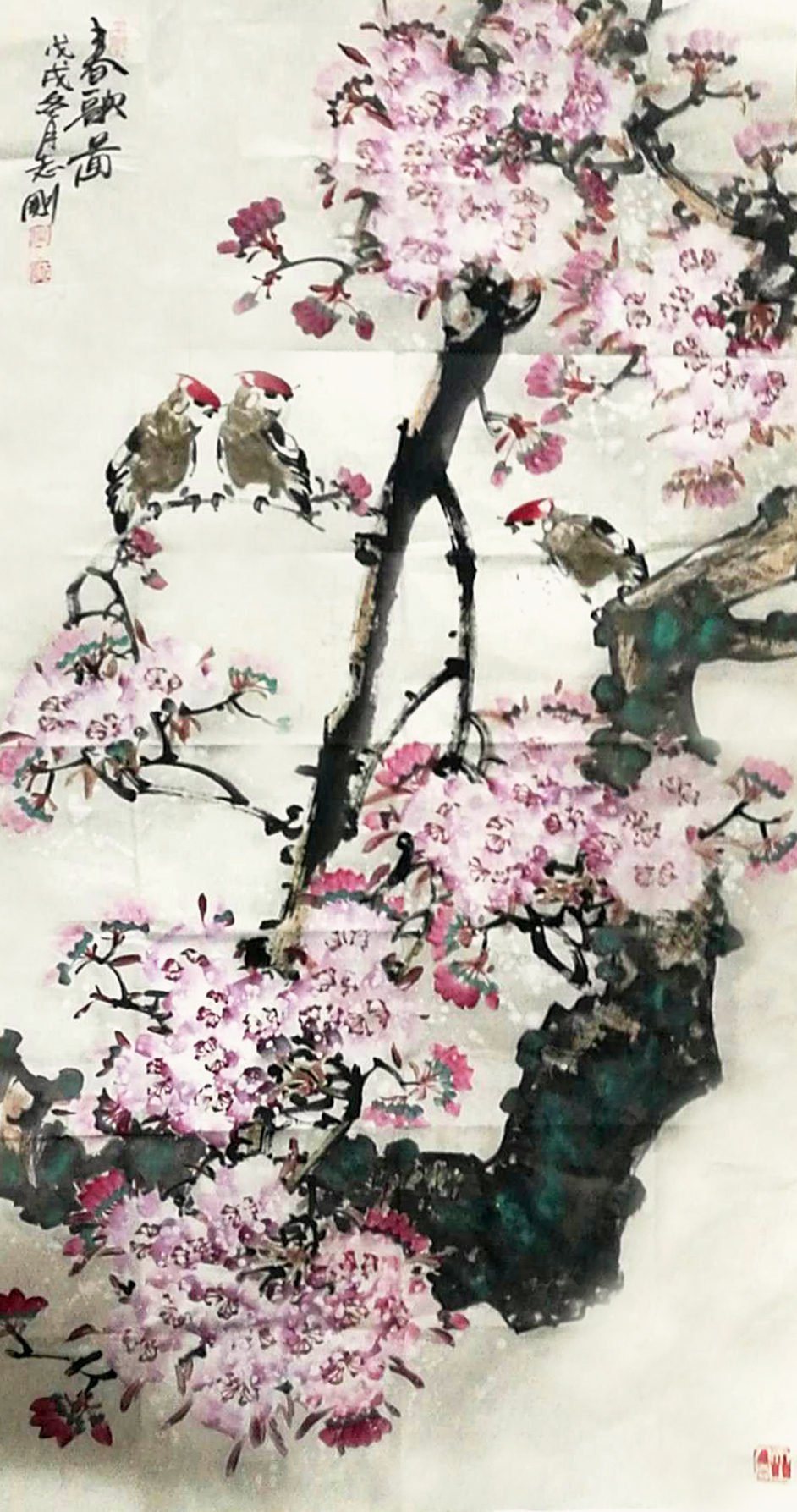 作品 2